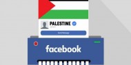 بالفيديو.. «الشبكات الاجتماعية» تواصل الحرب ضد المحتوى الفلسطيني