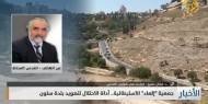بالفيديو.. «عمرو» يدعو إلى تفعيل أدوات التصدي لمواجهة مخططات الاحتلال في القدس