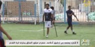المصري «مصطفى» لم تمنعه الإعاقة من احتراف كرة القدم