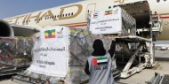 الإمارات ترسل 30 طنا من المواد الغذائية إلى إثيوبيا