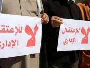 الاحتلال يجدد الاعتقال الإداري للأسير ريان أحمد سليمان