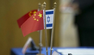 الصين توجه رسالة تحذير شديدة اللهجة إلى إسرائيل