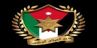 حزب الميثاق الأردني يدين اقتحام قوات الاحتلال للمسجد الأقصى