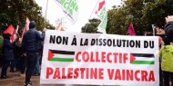 مجلس الدولة الفرنسي يعلق قرار حل "رابطة فلسطين ستنتصر"
