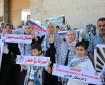 فيديو وصور|| حركة فتح بساحة غزة تشارك في الاعتصام الأسبوعي لإسناد الأسرى
