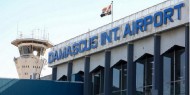 النقل السورية: العدوان الإسرائيلي تسبب بتعطيل حركة مطار دمشق الدولي