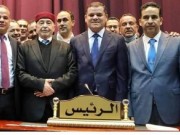 تحطم مروحية تقل وزراء من حكومة الدبيبة في ليبيا