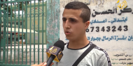 بالفيديو|| آراء طلبة الثانوية العامة بغزة "الفرع العلمي" في امتحان الرياضيات