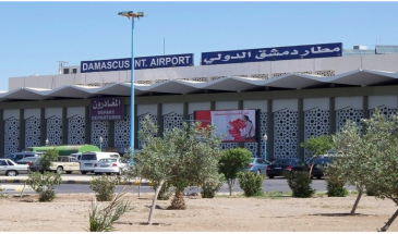 مطار دمشق الدولي يستأنف رحلاته الجوية بعد الغارة الإسرائيلية