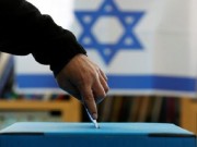 إعلام عبري: إجراء الانتخابات الخامسة في 25 أكتوبر المقبل