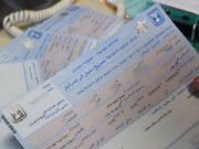 غانتس يقرر زيادة حصة تصاريح غزة بـ 1500 تصريح جديد