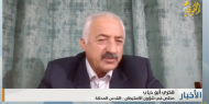 أبو دياب: المستوطنون يسعون إلى فرض واقع جديد في الضفة