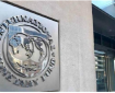 صندوق النقد يقلص توقعات نمو الاقتصاد العالمي