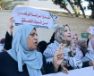 حركة فتح تنظم وقفة تضامنية مع الأسرى أمام مقر الصليب الأحمر