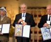في الذكرى الـ29 على «أوسلو».. فتح: إسرائيل أفشلت عملية السلام