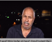 بالفيديو..أبو الحمص: الاحتلال يسعى إلى تهجير التجمعات البدوية في الأغوار