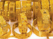انخفاض "تاريخي" لاحتياطات الذهب في العالم