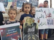 وقفة لأهالي المعتقلين السياسيين وسط رام الله للمطالبة بالإفراج عن أبنائهم