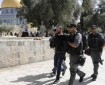 الاحتلال يعتقل مصورا صحفيا من القدس