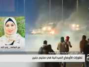 مراسلتنا: إضراب شامل يعم محافظة جنين حدادًا على أرواح الشهداء