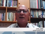 بالفيديو|| ياغي: الاحتلال ينتهز الأعياد اليهودية لتشديد الخناق على المقدسيين