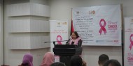 الصحة: سرطان الثدي يشكل 32% من حالات السرطان بين نساء فلسطين