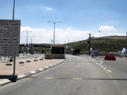 الاحتلال يعلن مواعيد فرض الإغلاق الشامل بسبب الأعياد اليهودية