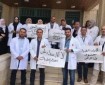 المحكمة الإدارية تقرر وقف إضراب الأطباء في القطاع الصحي الحكومي