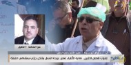 نقابة الأطباء تعلن عودة العمل بشكل جزئي في مشافي الضفة الفلسطينية