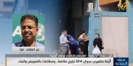أبو حسنة: المانحون يرفضون الاستجابة مع ملف متضرري عدوان 2014