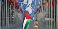 الأمم المتحدة ستوجه نداء لجمع 2,8 مليار دولار لصالح غزة والضفة المحتلة