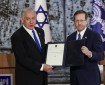 رسميا.. تفويض نتنياهو بتشكيل الحكومة الإسرائيلية الجديدة