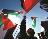 لقاء بمناسبة اليوم العالمي للتضامن مع الشعب الفلسطيني