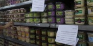 الصحة والاقتصاد تحذران من استهلاك منتجات غذائية «إسرائيلية»