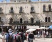 مستوطنون يهدمون جدرانا أثرية من فندق البتراء في القدس