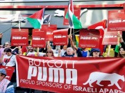 دعوات لتصعيد الحراك العالمي ضد شركة “بوما” الداعمة للاحتلال