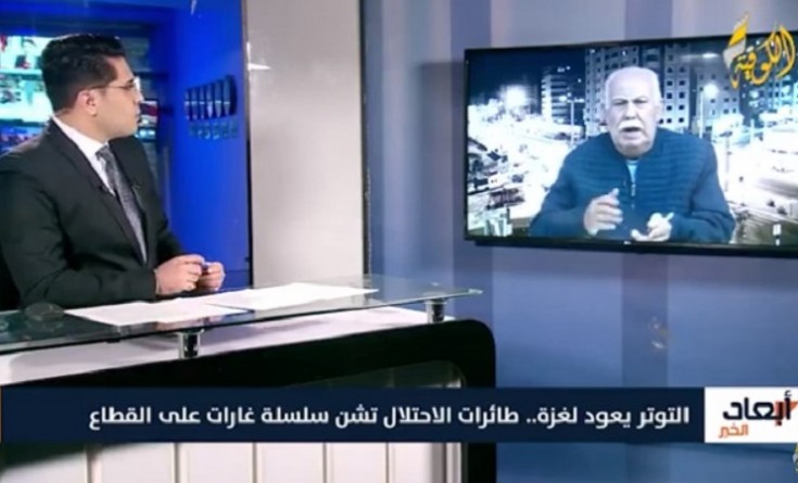 فيديو|| عوكل: فصائل المقاومة تقف بقوة في مواجهة الاحتلال