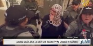 إحصائية: 3 شهداء و149 معتقلا في القدس خلال شهر نوفمبر