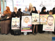 مع الأحرار | مطالبات بالإفراج عن الأسرى المرضى وذوي الإعاقة من سجون الاحتلال