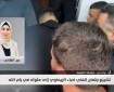 مراسلتنا: جماهير غفيرة تشيع جثمان الشهيد ضياء الريماوي