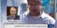 أبو يوسف: بيانات الشجب والإدانة لا تكفي لردع الاحتلال