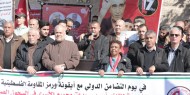 صور|| الجبهة الشعبية تنظم مسيرة حاشدة في غزة إسنادا للأسير أحمد سعدات