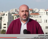 مراسلنا: شهيد برصاص الاحتلال واعتقالات واسعة في الضفة الفلسطينية