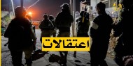 بالأسماء|| الاحتلال يعتقل 7 مواطنين في الضفة والقدس
