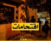 فيديو وصور|| جيش الاحتلال يغتال 7 مقاومين في أريحا