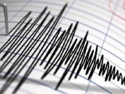 زلزال بقوة 5.3 درجات يضرب جزر الكوريل الروسية