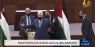 اجتماع العقبة ينطلق وسط رفض فلسطيني واسع لمشاركة السلطة