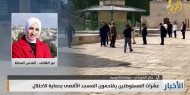 مراسلتنا: اثنين من المستوطنين اقتحما كنيسة "قبر العذراء مريم" وحاولا تخريب محتوياتها