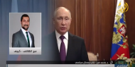 عواصم القرار| الجنائية الدولية تصدر مذكرة توقيف بحق الرئيس الروسي فلاديمير بوتين