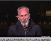 دياب: ازدياد تطرف المستوطنين في القدس سوف يؤدي إلى إشعال المنطقة